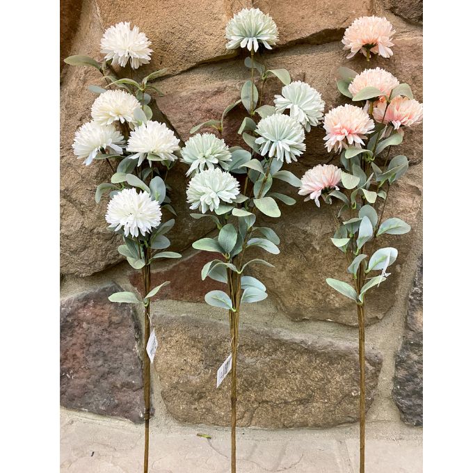  Amaranth Floral Stems - Three Colours available at Quilted Cabin Home Decor.